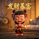 哈希宝藏